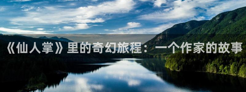 不朽剑神小说阅读全文