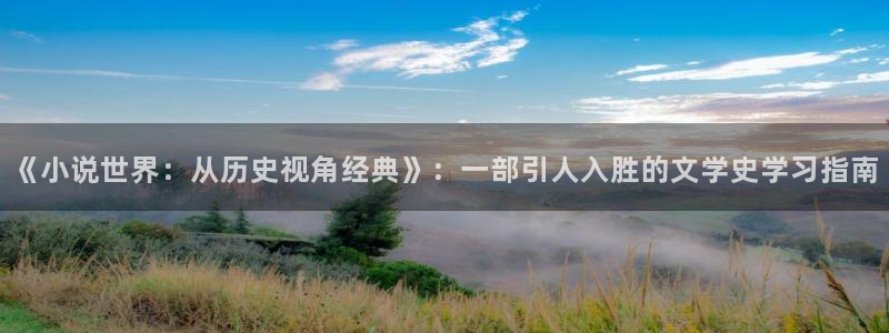 po18小说阅读网